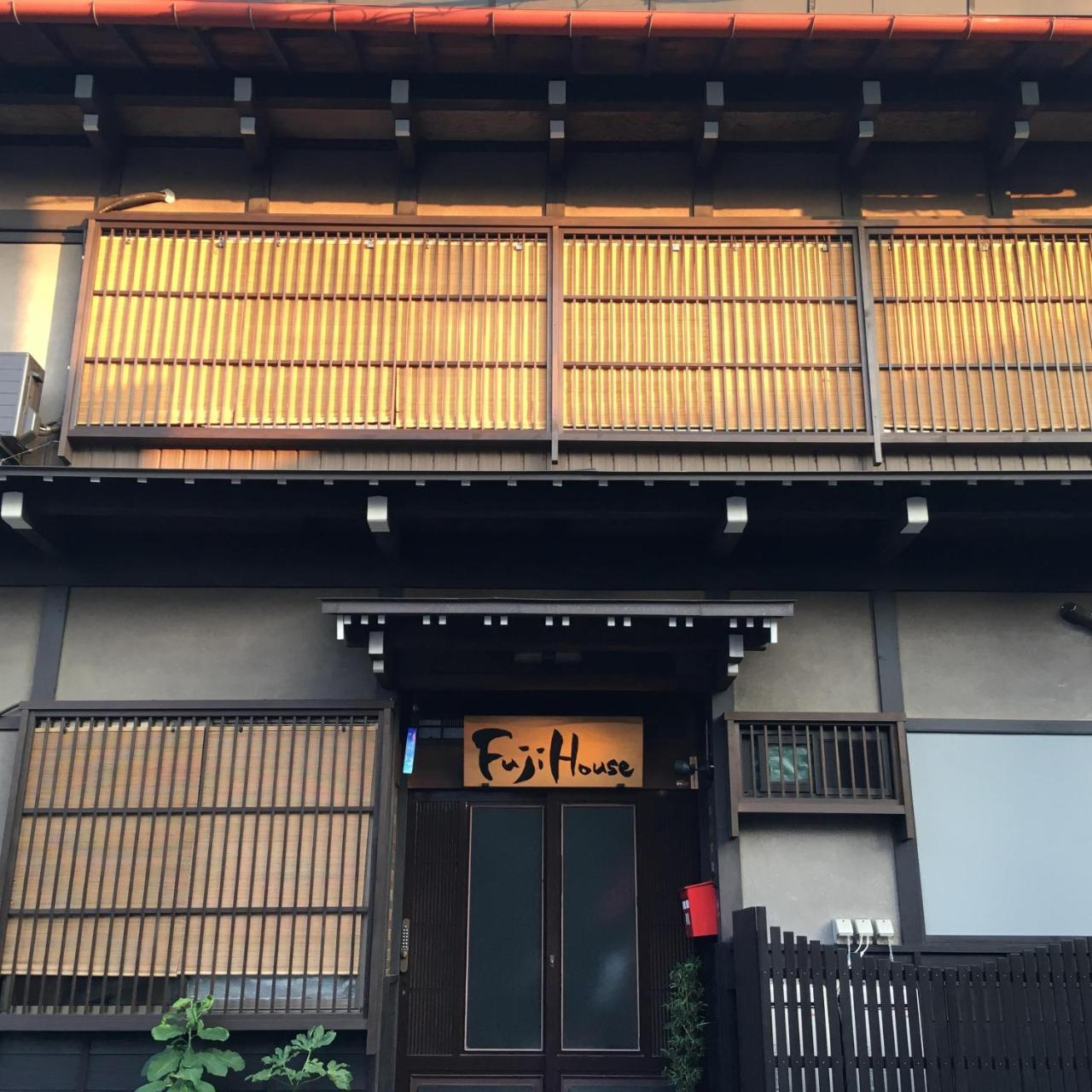 Fuji House Hotel Takayama  Exterior foto